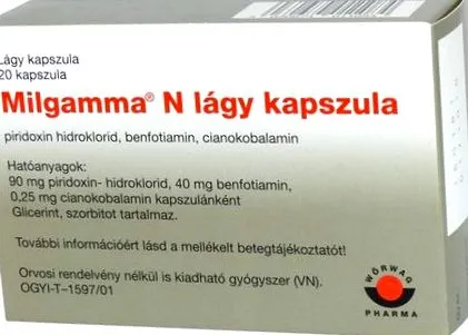 капсула мека