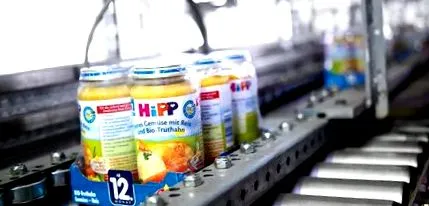 качествен hipp