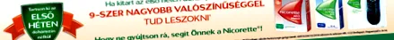 какви