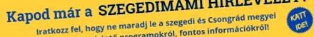 програми 2017