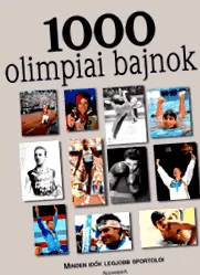 мотивирайте време
