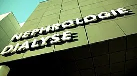 новини nephrocare
