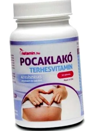 бременни коремни