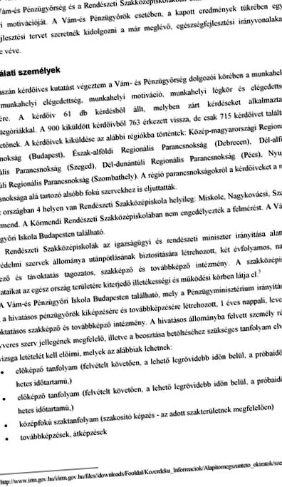 новоледите новоледите
