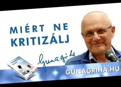 практически методи
