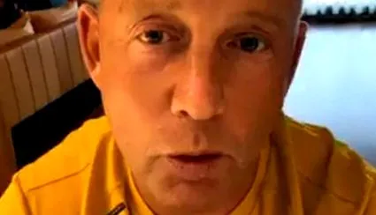 тихий скандал