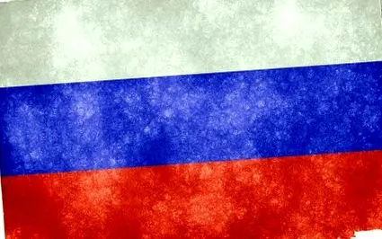 штаб може