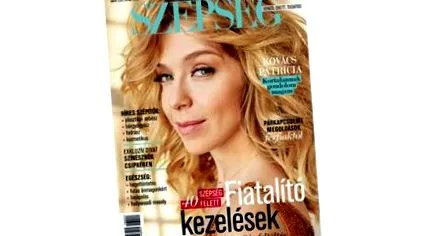 Central Media Group женска
