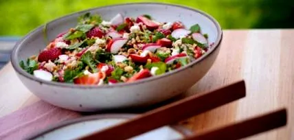 козе сирене вкус Салата