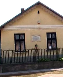 ураган ураган