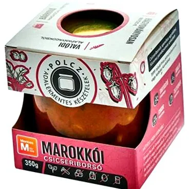 готовий марокканський