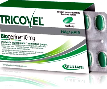 прима прима