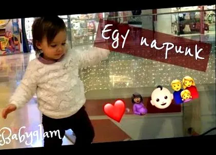 едногодишно 2-годишни деца