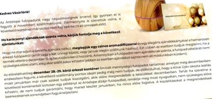 antilope пътека