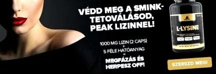 peak витамин