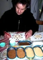 мандала кралска