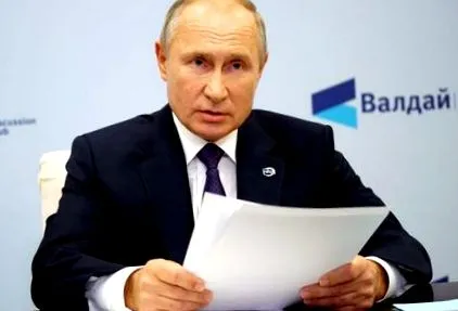 putin putin