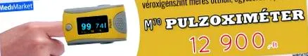 може откриване