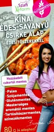 сладки