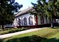 санк социални