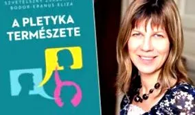 секс влада