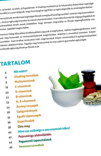 купити yukka