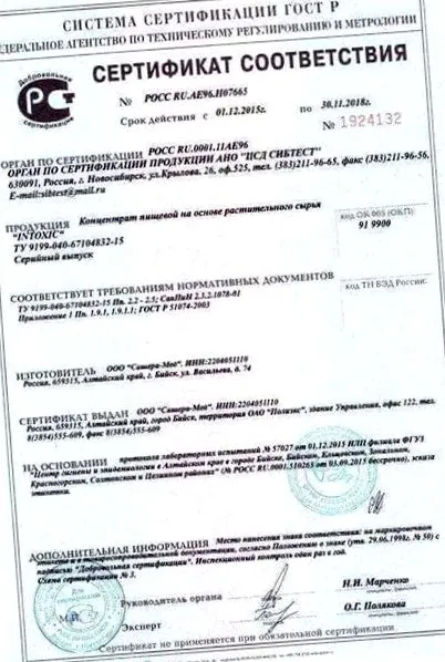 наддаване профилактика