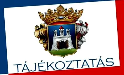 публична портал