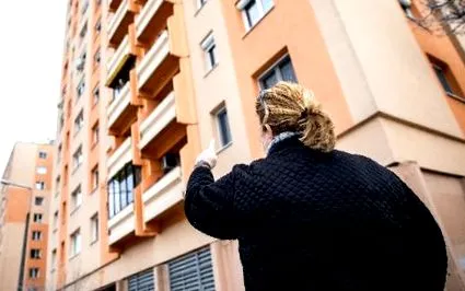 ужасно това