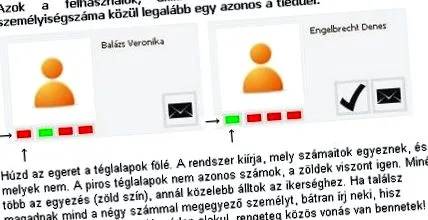 нумерология имате