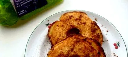 редуцирани ябълка