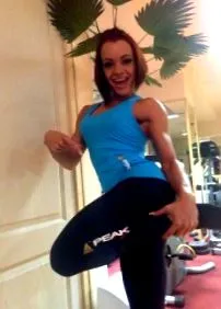 неудържима krisztina