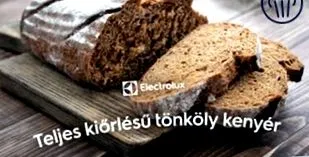 рецепта рецепта