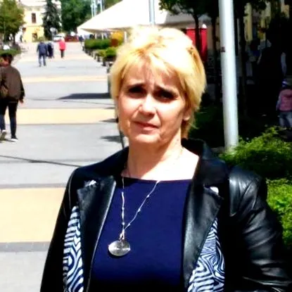 администрация администрация
