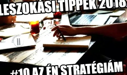 дробове спрете