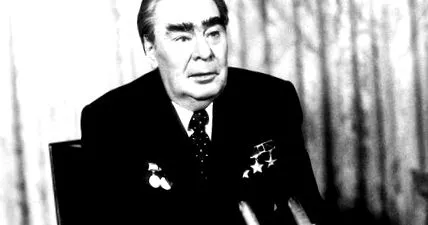 временна другарите