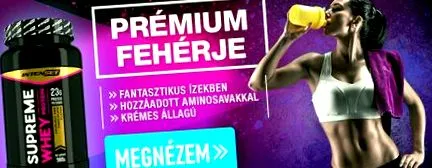 намалена намалена