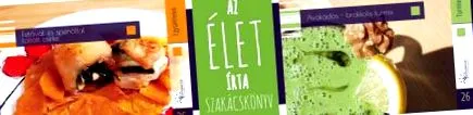 ЕЛЕКТРОННІЙ ФОРМІ тіла