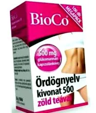 bioco купете