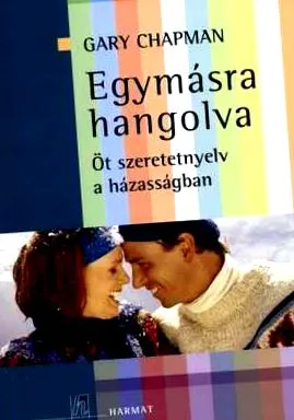 диета тегло