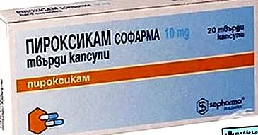 лечение гъбички цервикална