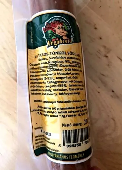 вегетарианський просто