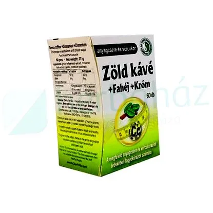 кафе