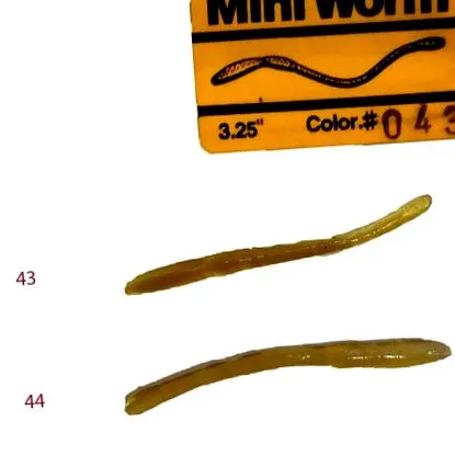 wormix глисти
