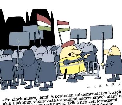 отвътре гражданско неподчинение