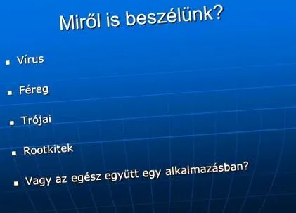 червеи вируси