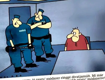разграбиха мнение