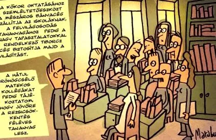 паяци мнение
