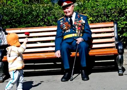 войната началото 90-те