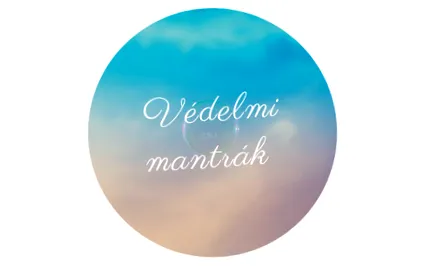 кундалини